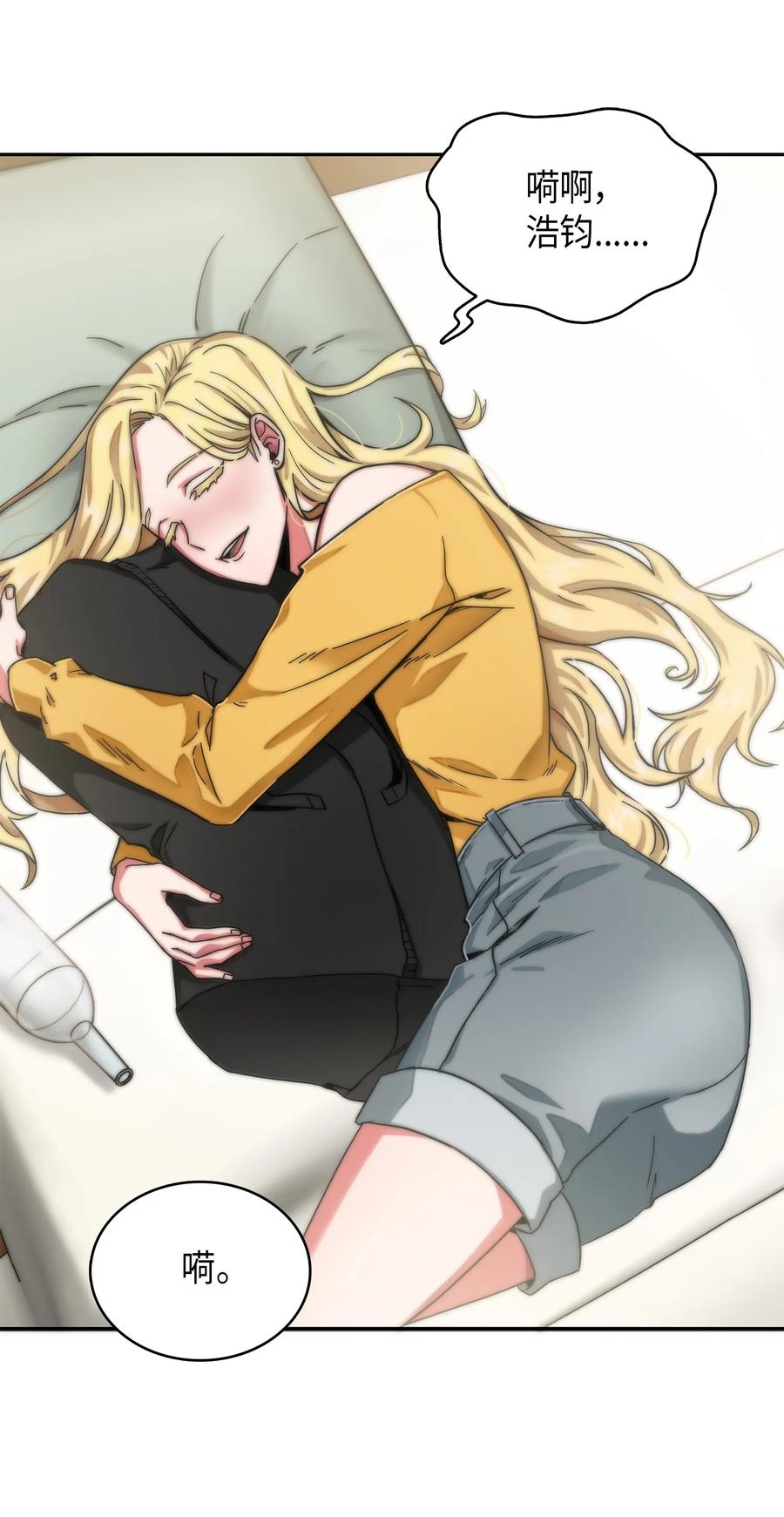 第68页