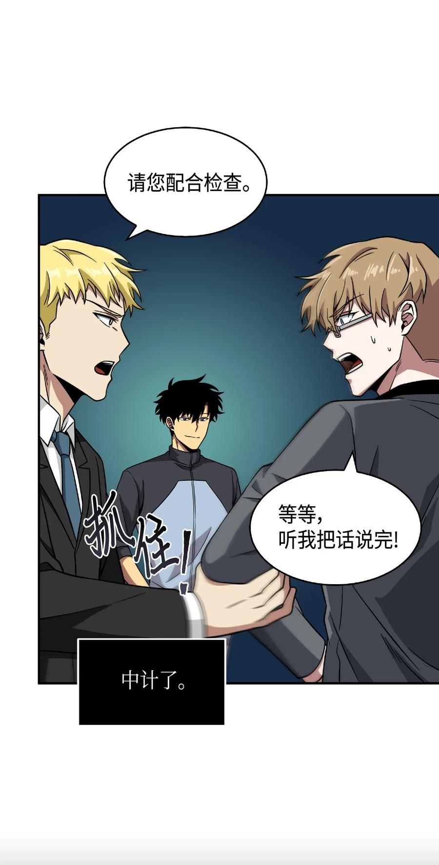 第72页