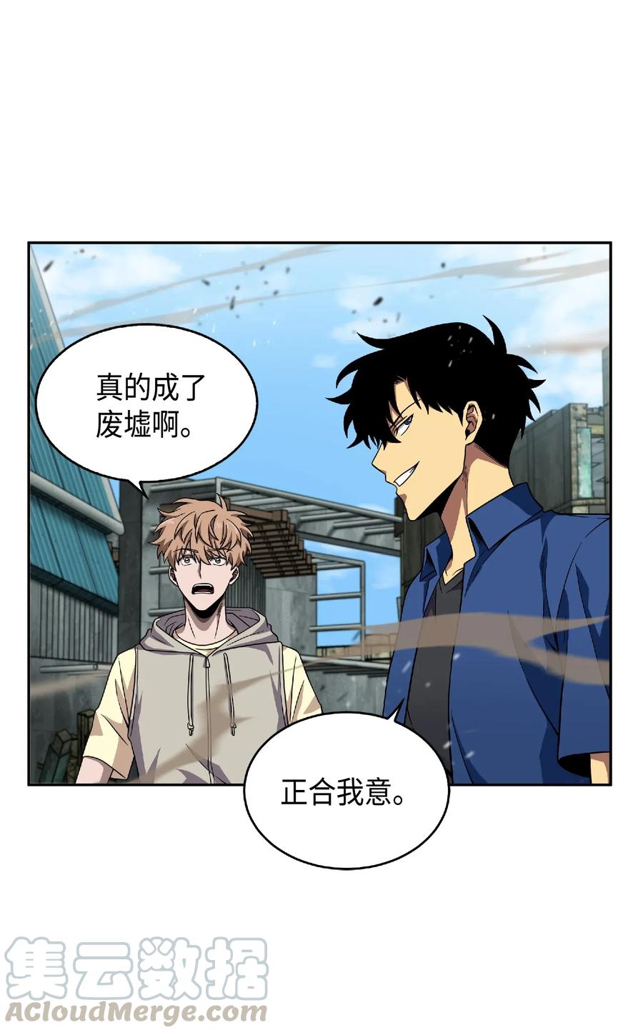 第77页
