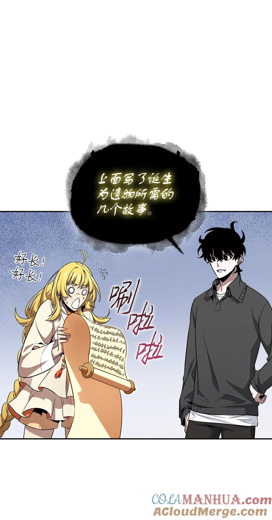 第68页