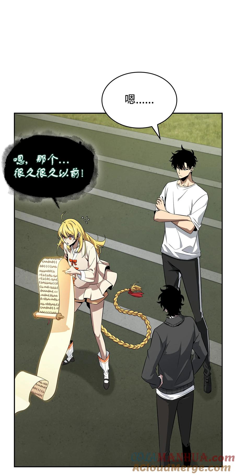 第74页