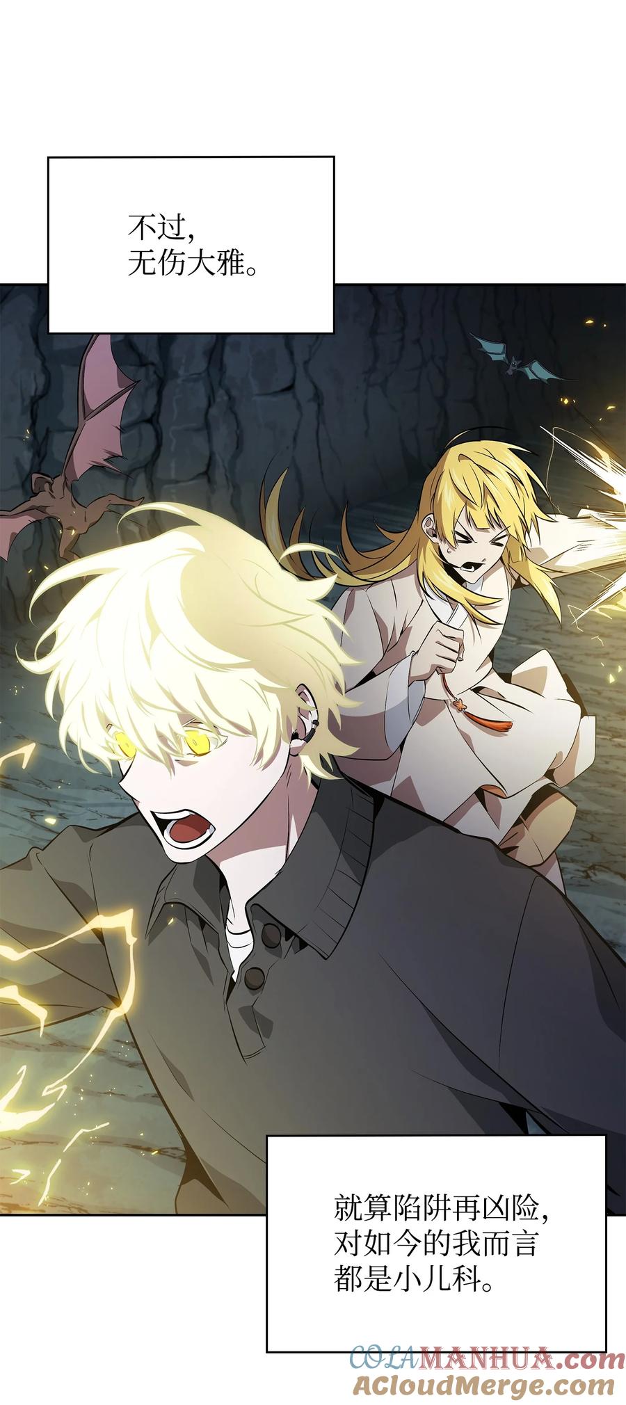 第116页
