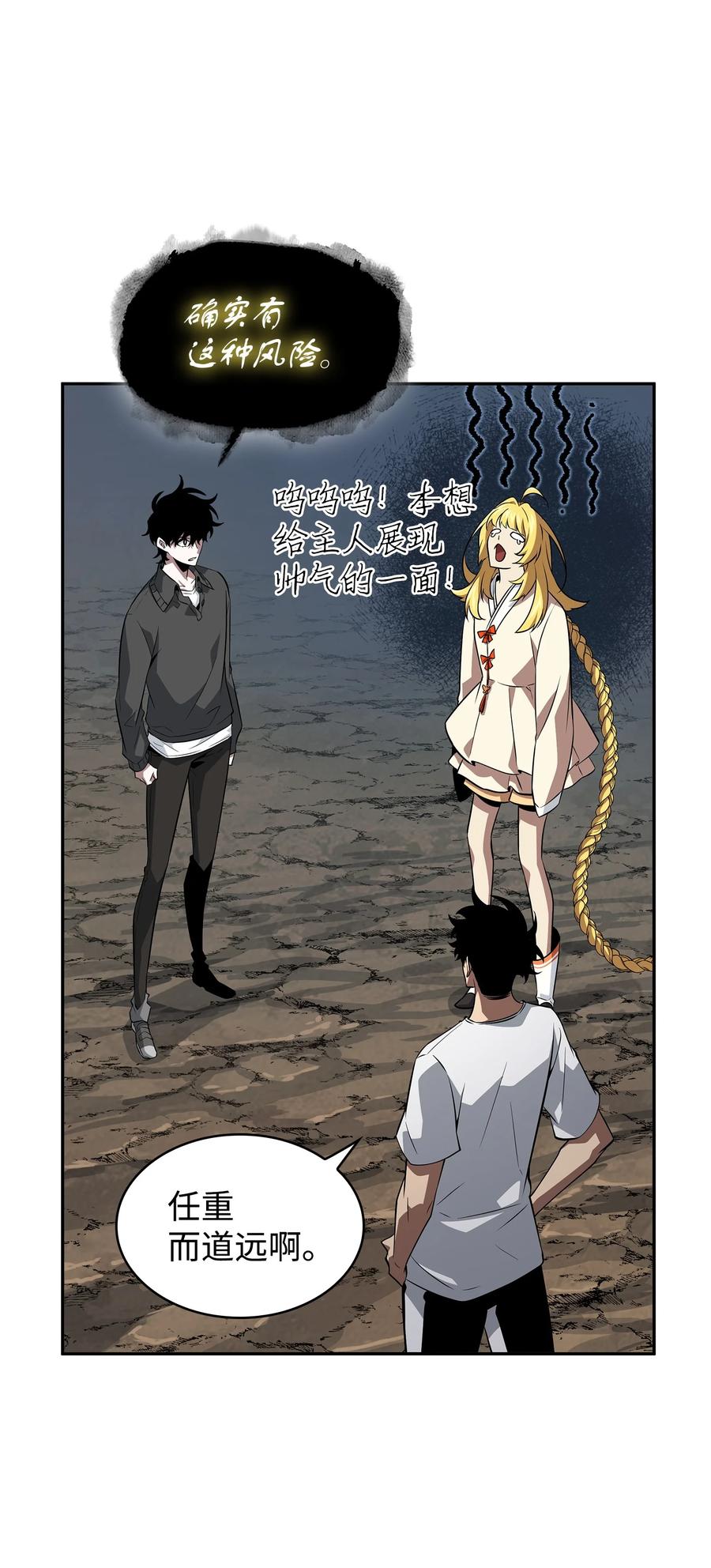 第130页