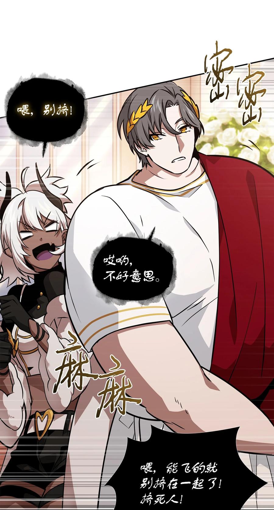 第154页