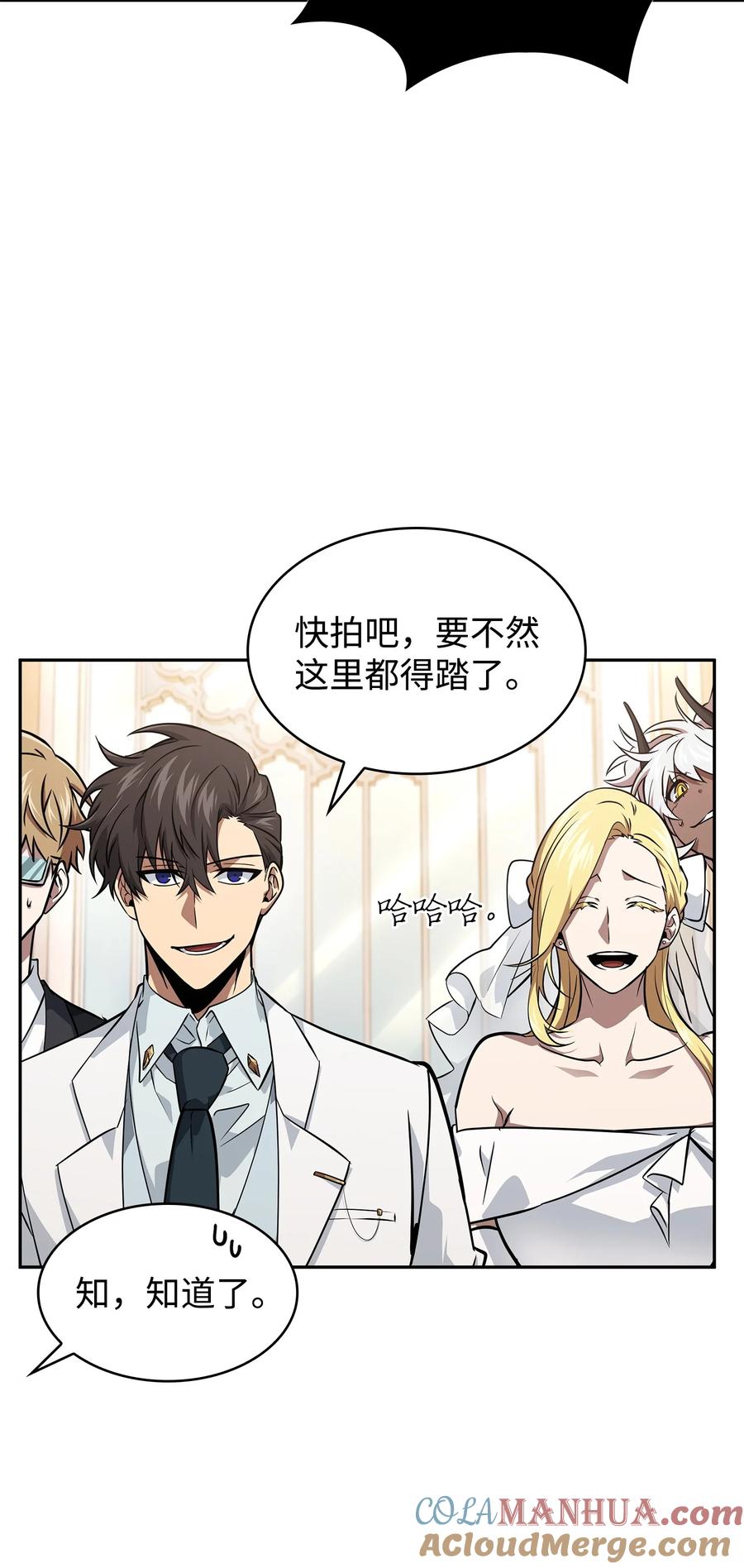 第156页