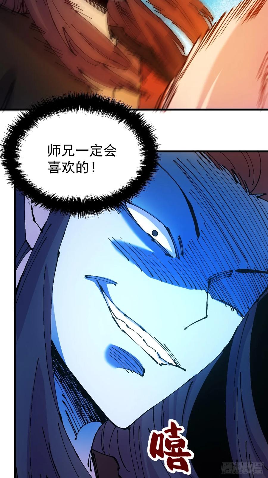 第60页