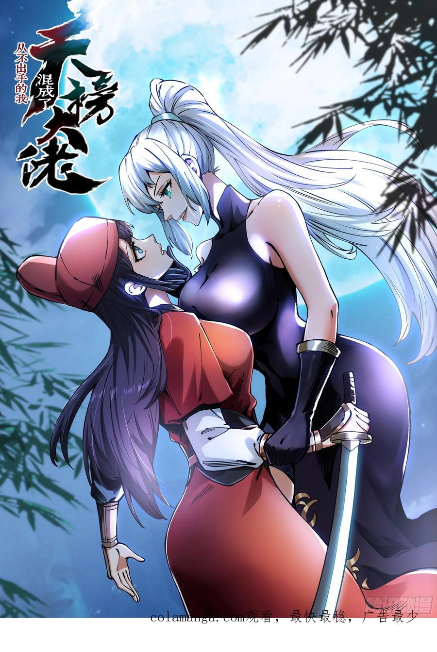 第62页