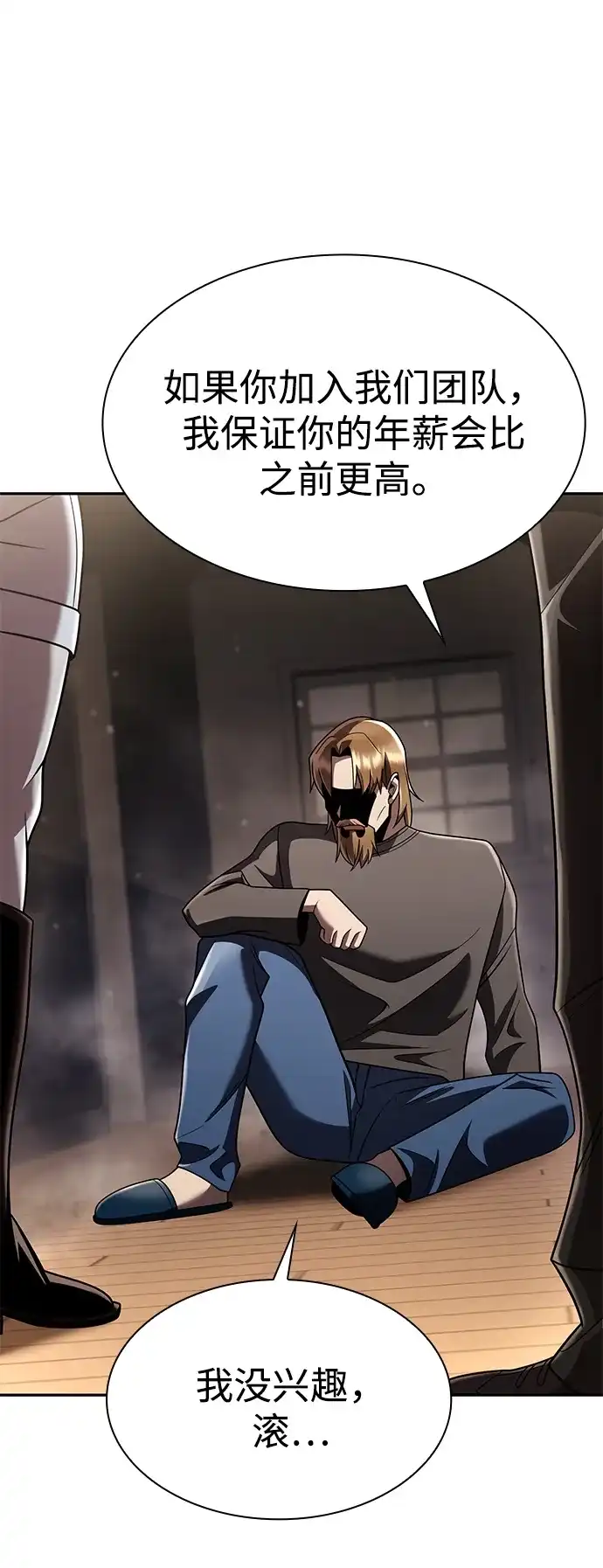 第127页