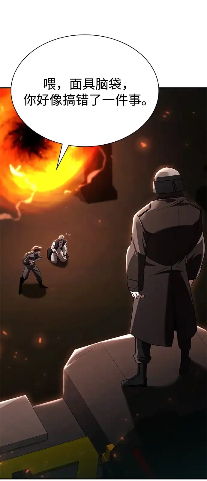 第119页