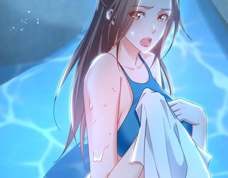 第493页