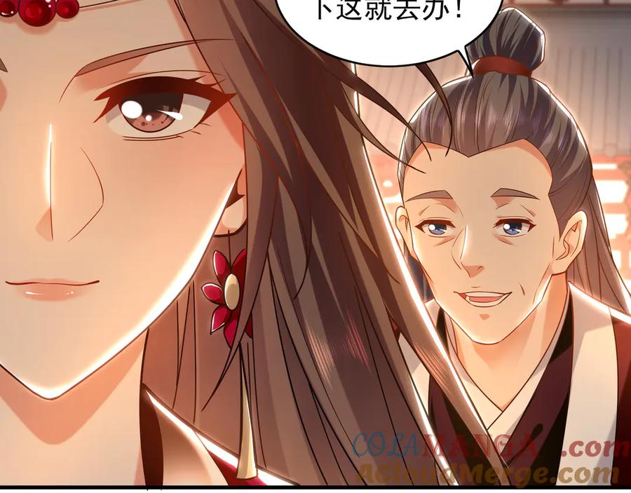 第225页