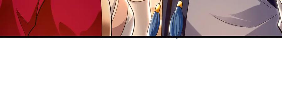 第249页
