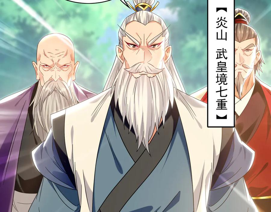 第409页