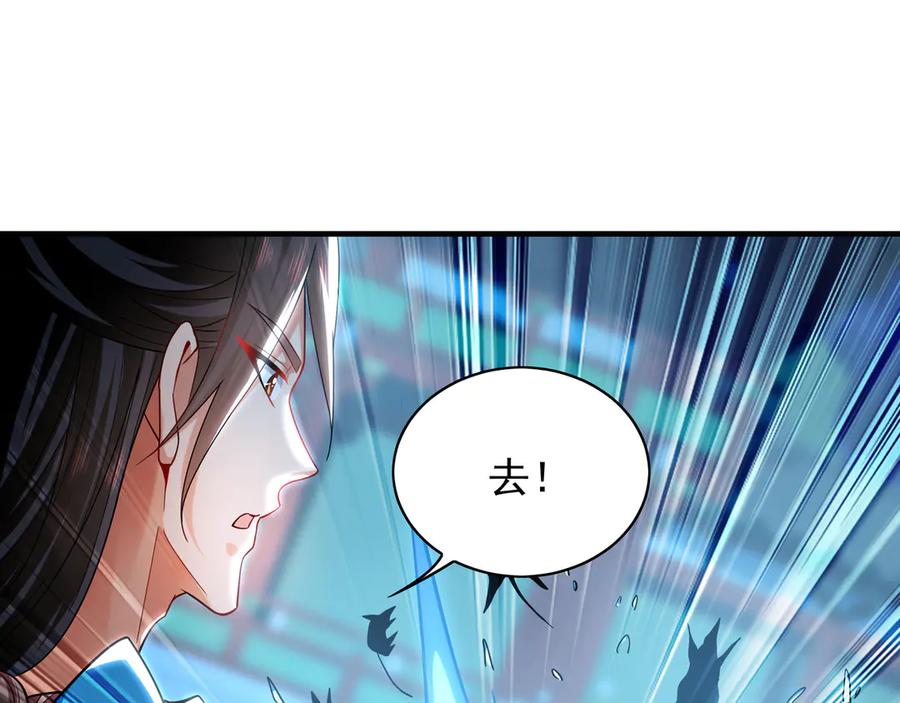 第169页