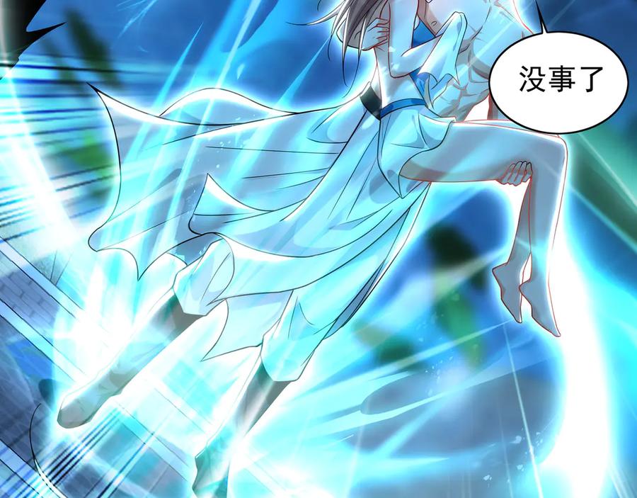 第185页