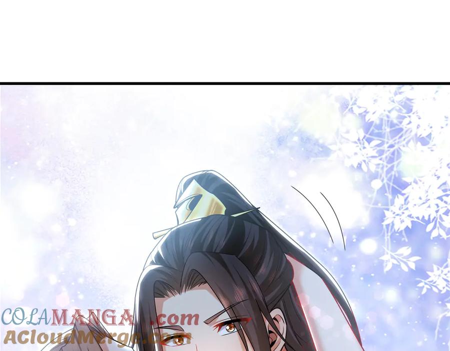 第209页
