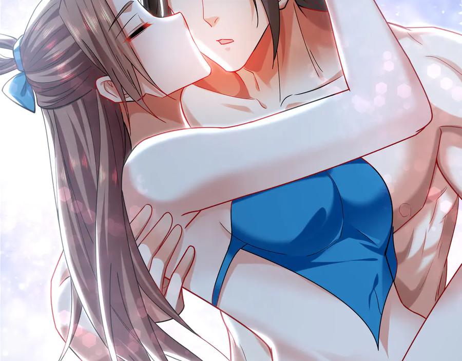 第213页
