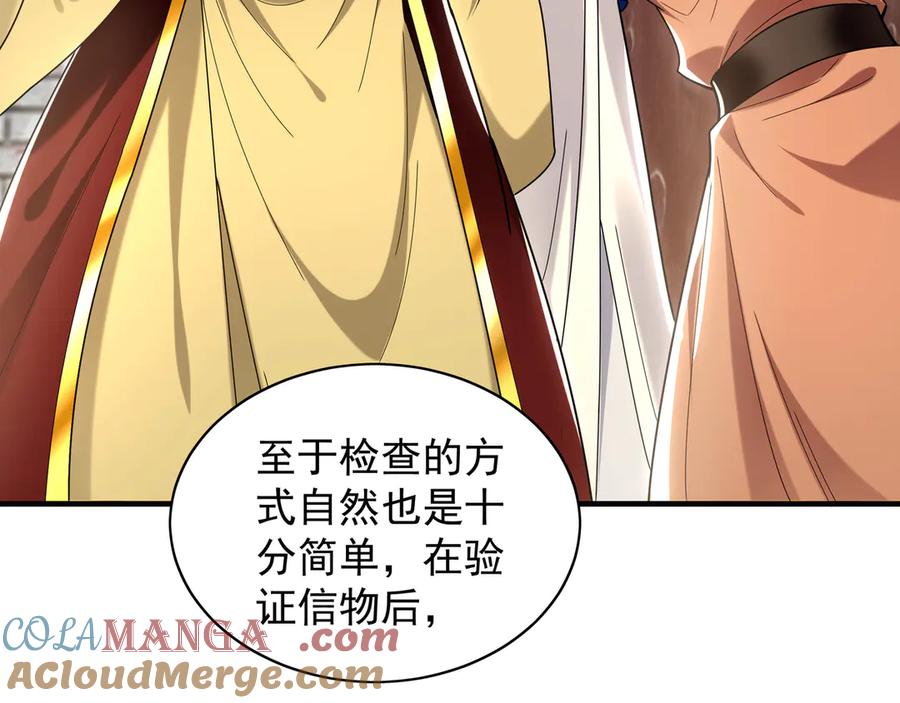 第305页