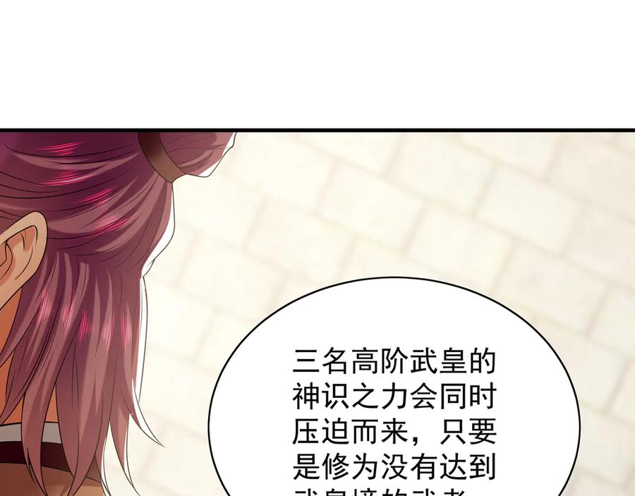 第313页