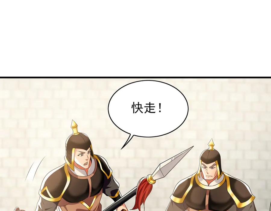 第341页