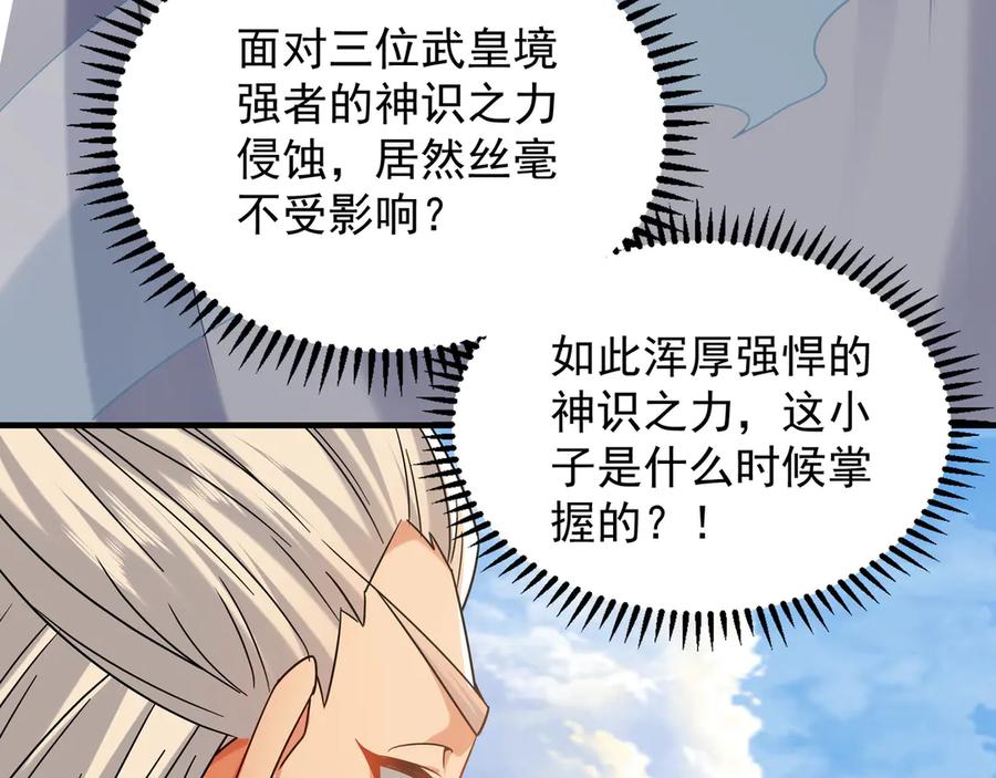 第413页
