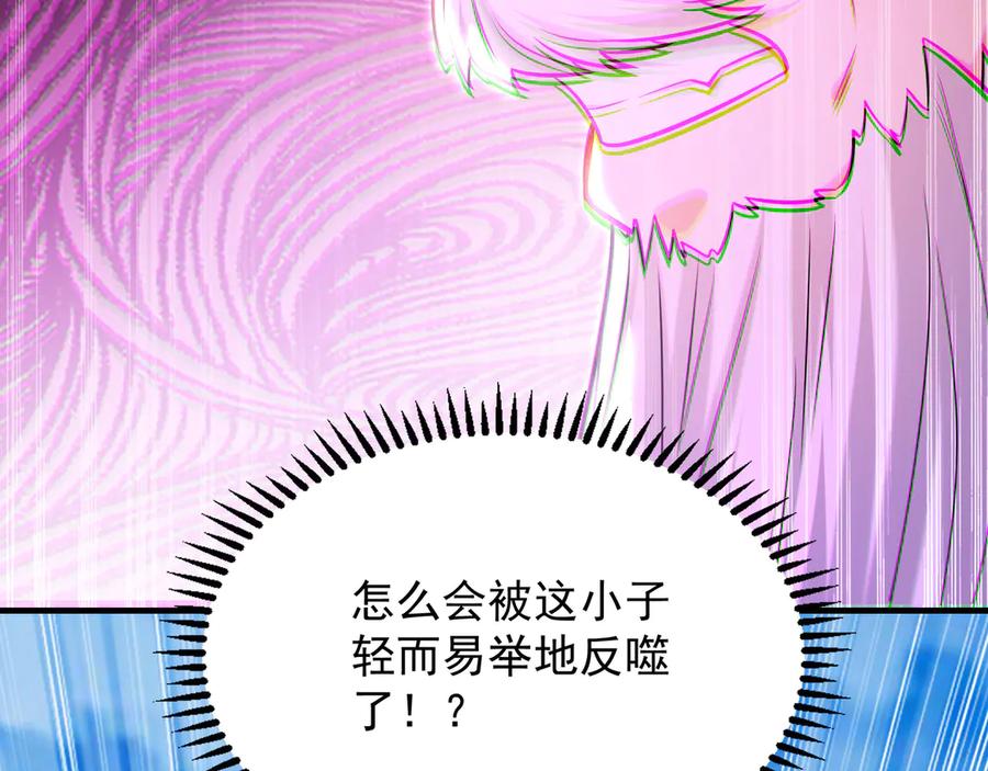 第237页