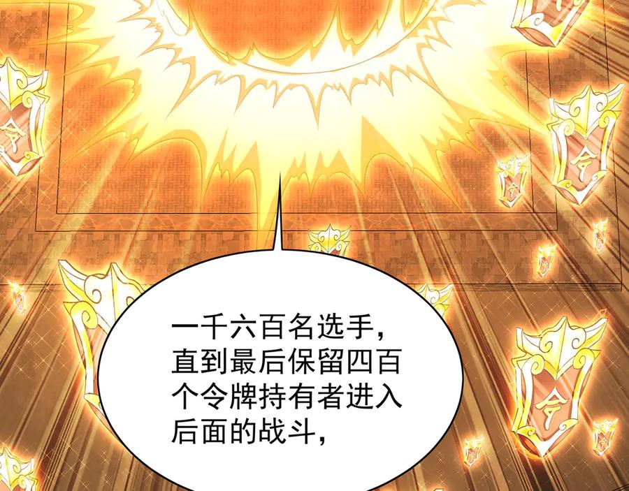 第405页