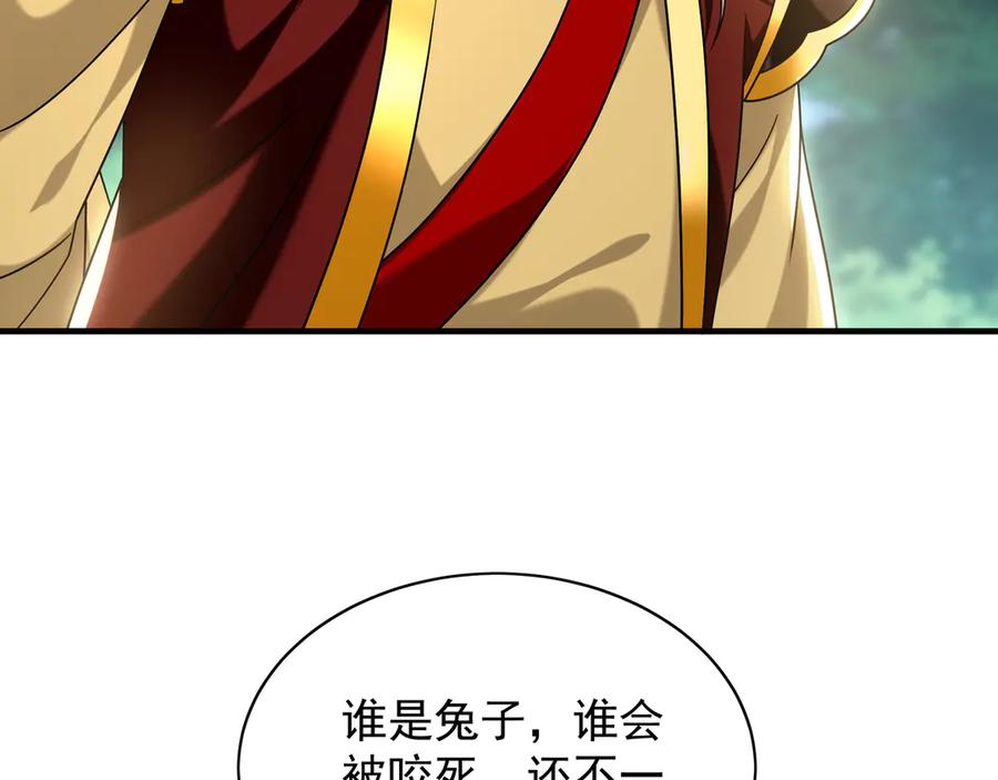 第277页