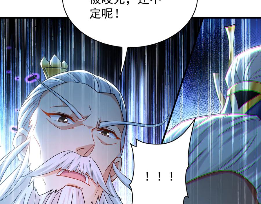 第281页