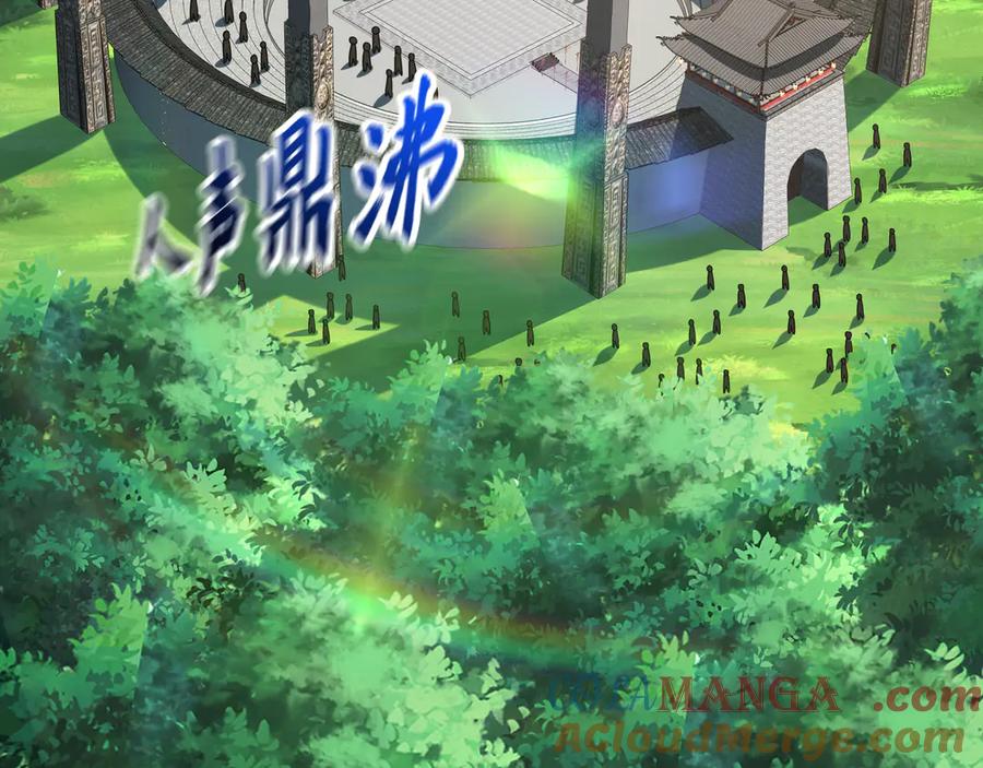 第305页
