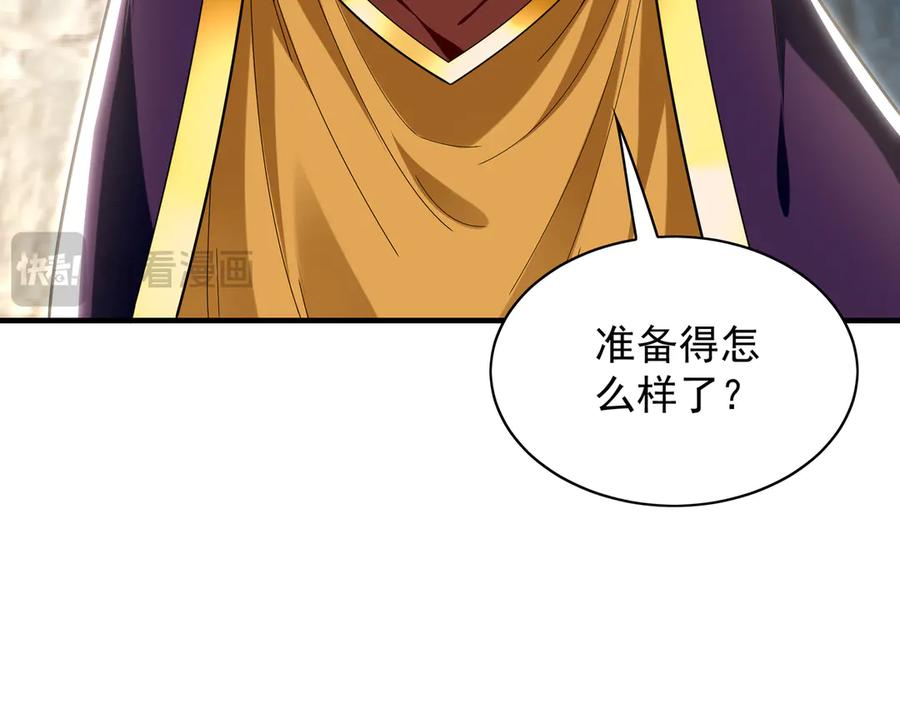 第329页