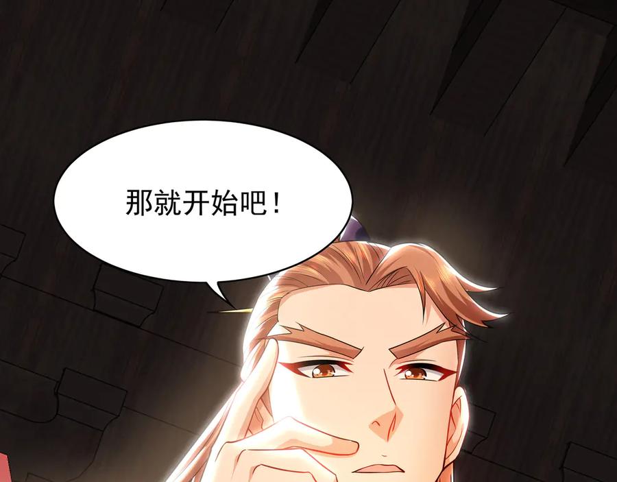 第349页