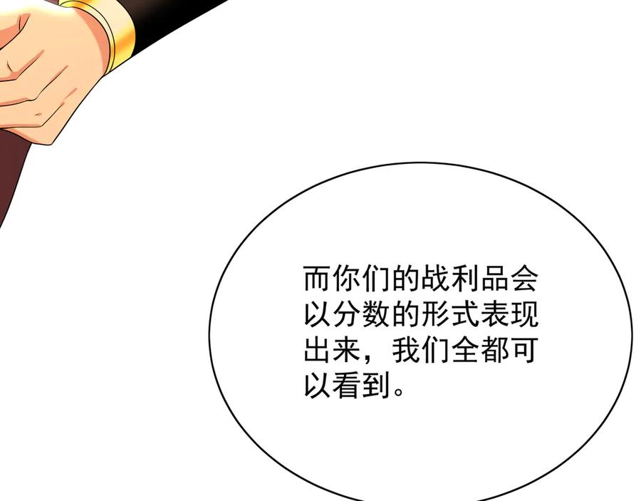 第413页