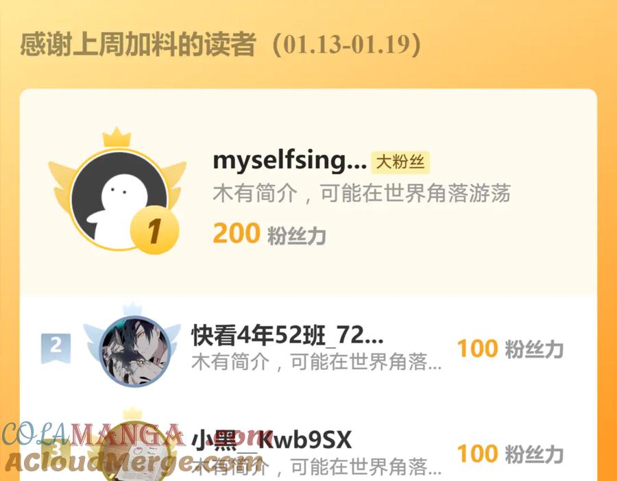 第497页