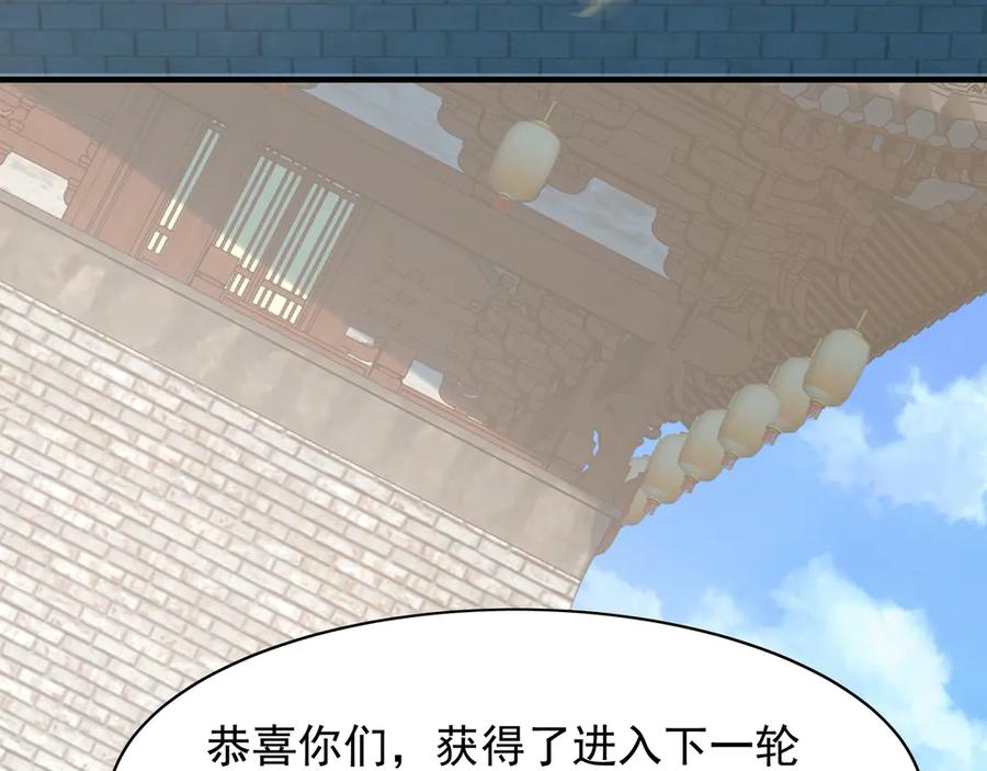 第253页