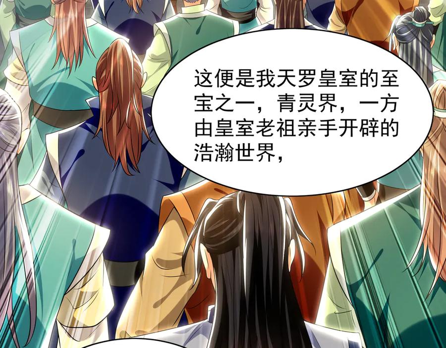 第377页