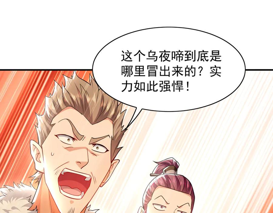 第313页
