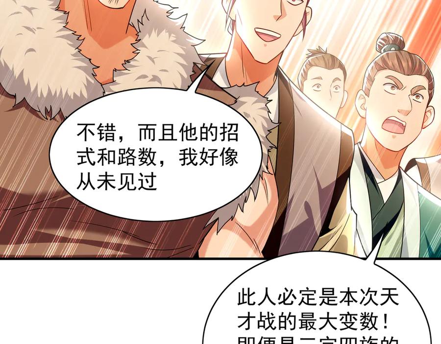 第317页