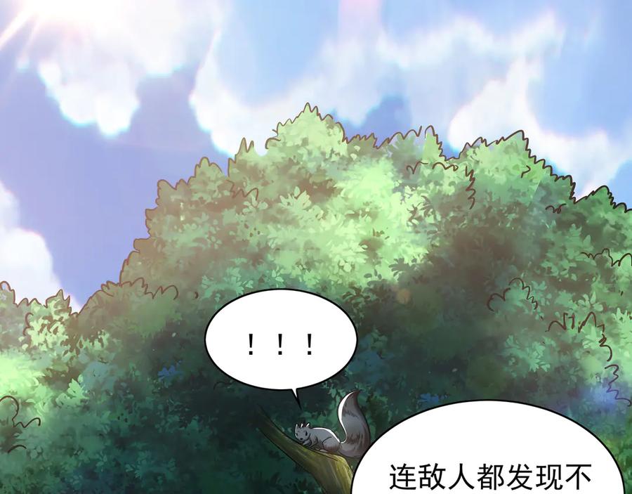 第217页