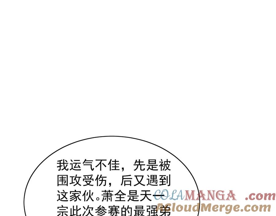 第289页