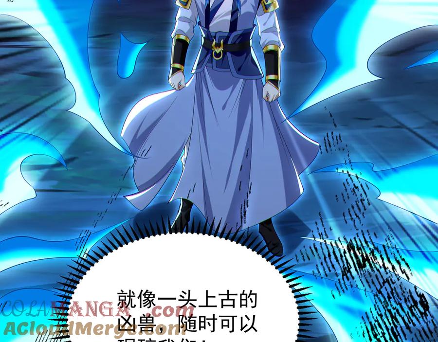 第337页