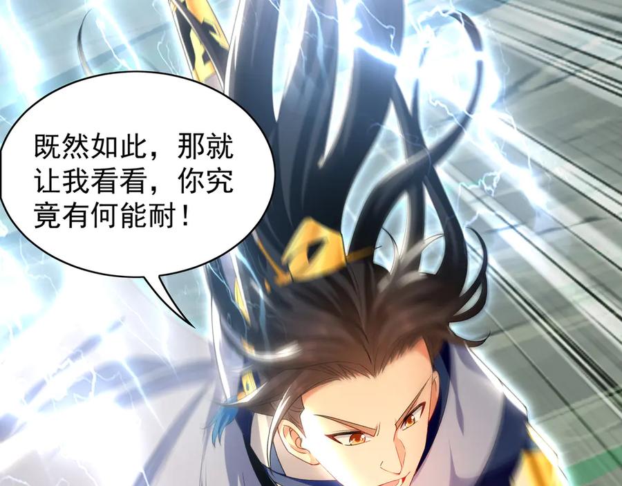 第393页