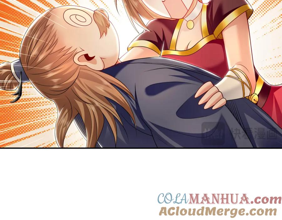 第105页
