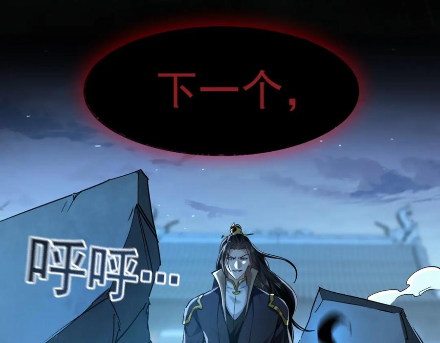 第194页