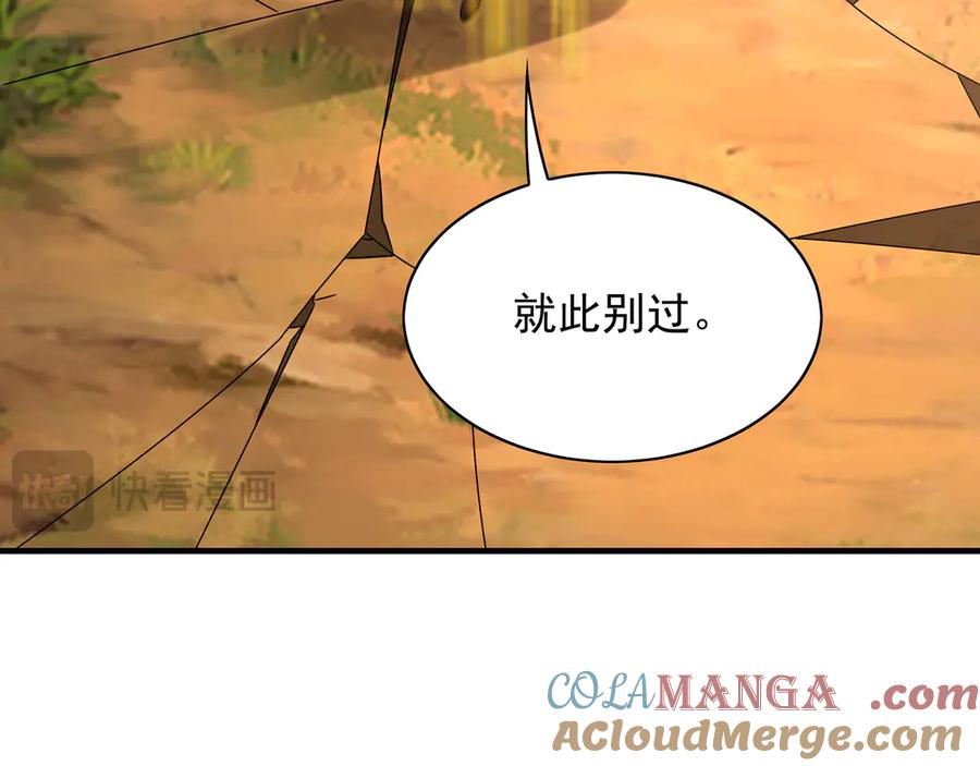 第225页