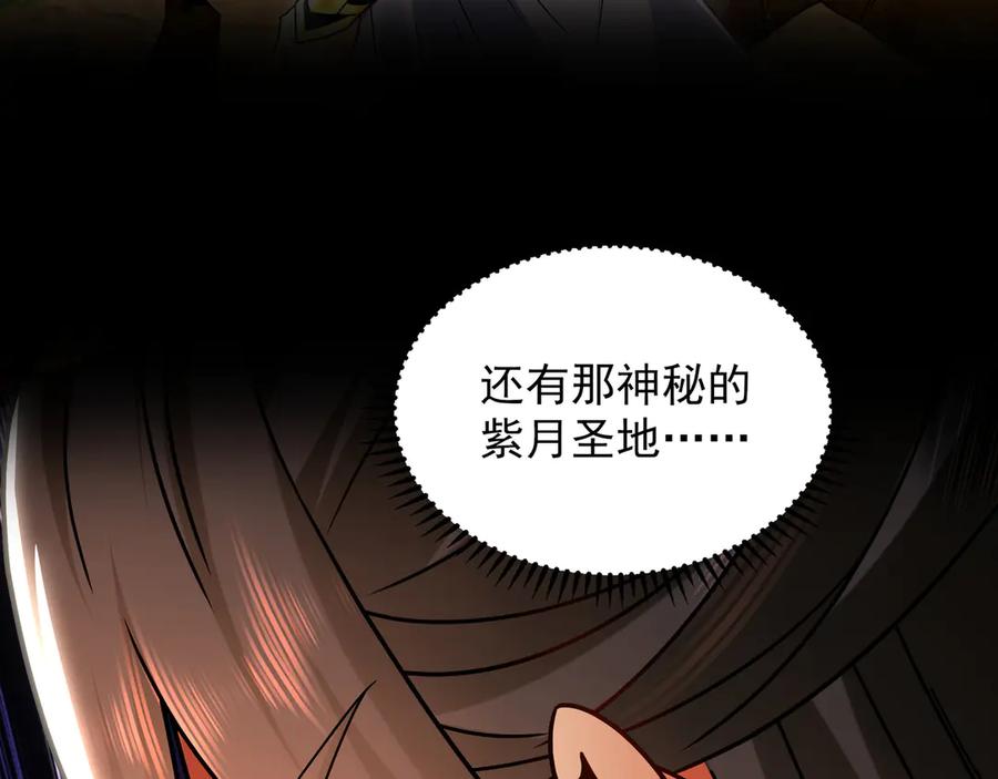 第277页