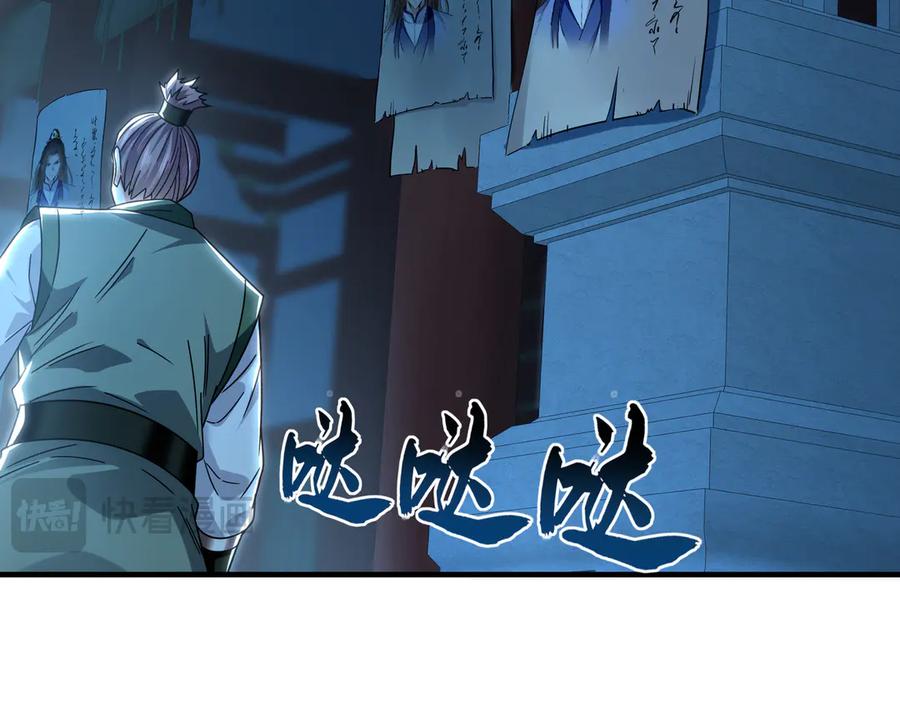 第325页