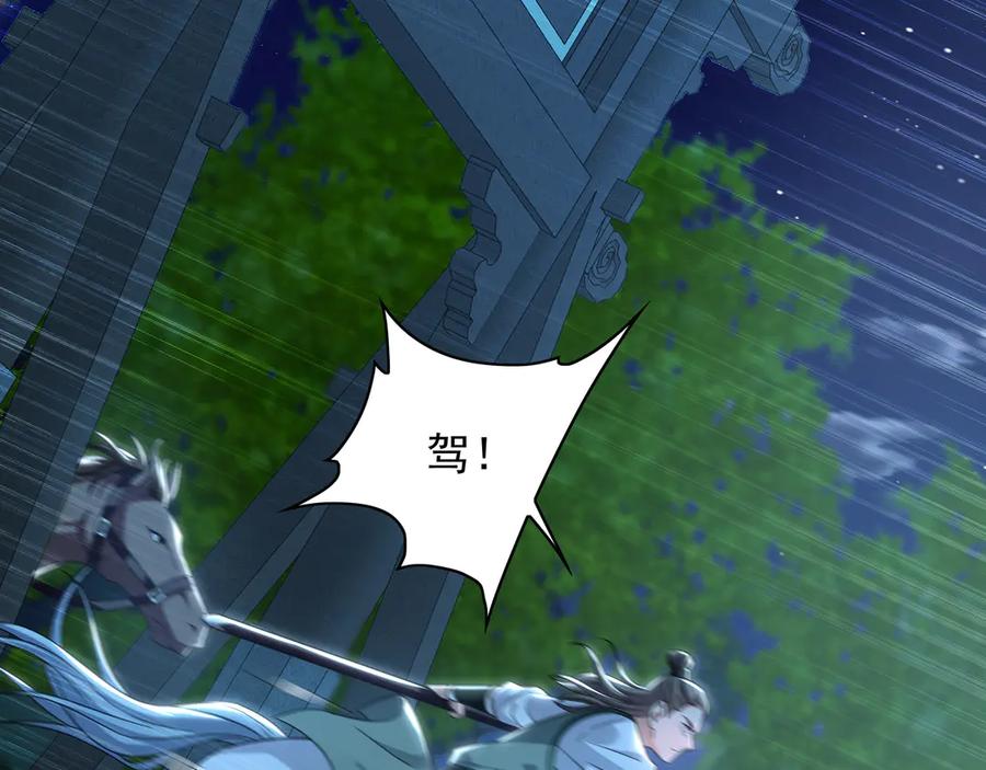 第333页