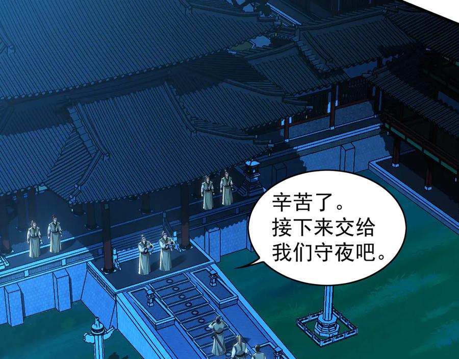 第345页