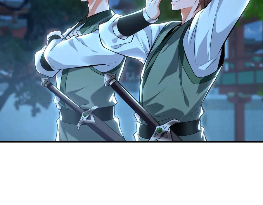 第357页